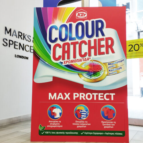 colour catcher marks and spencer